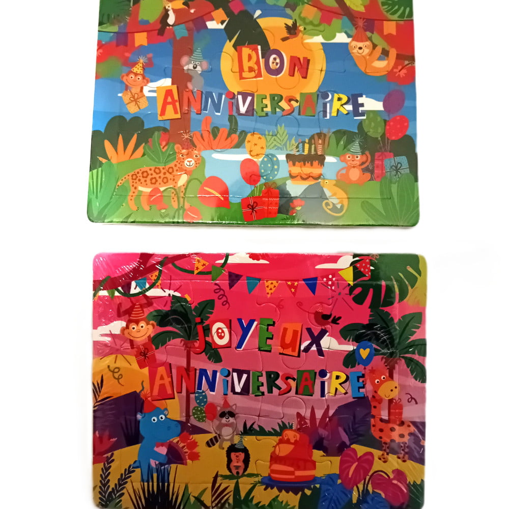 Collection Puzzle 1er âge "Le Puzzle de ton Prénom"