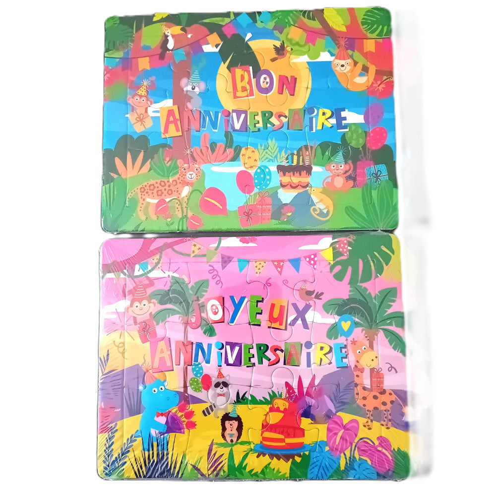 Collection Puzzle 1er âge "Le Puzzle de ton Prénom"