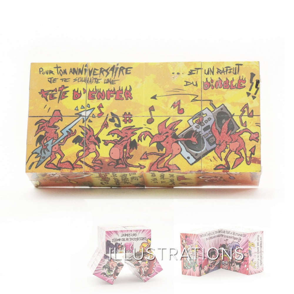 Cube anniversaire 2