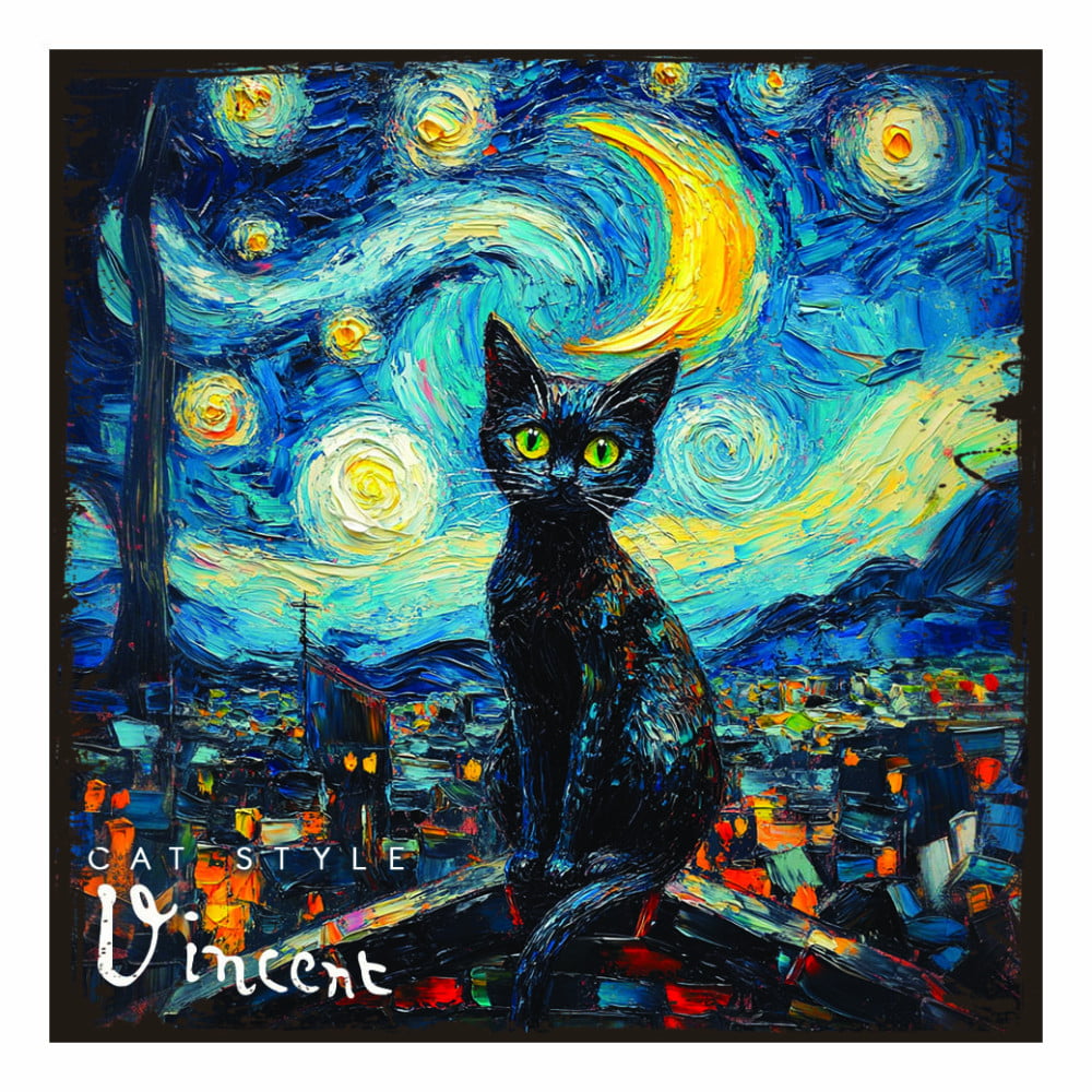 Magnet artistique Chat "L'art d'être un chat" V. Van Gogh