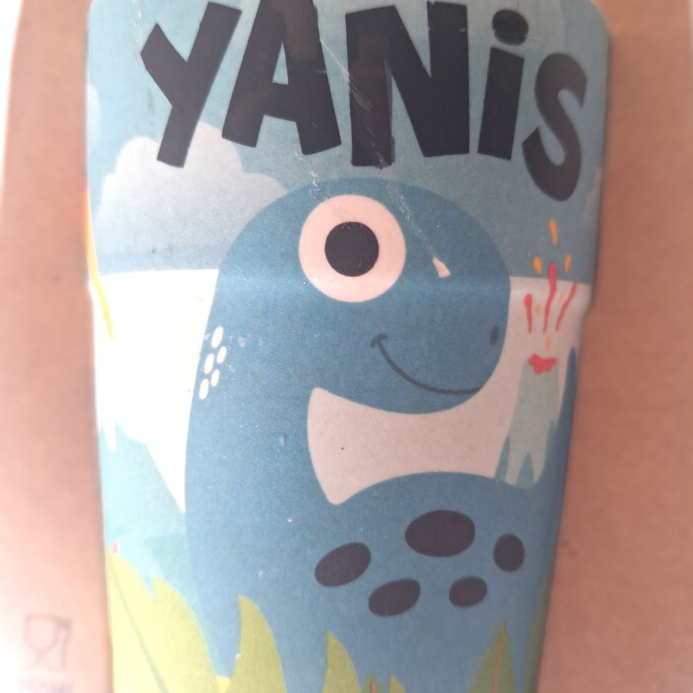 Verre personnalisé avec prénom Yanis